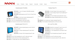Desktop Screenshot of annxinpc.com