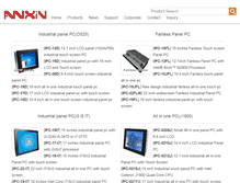 Tablet Screenshot of annxinpc.com